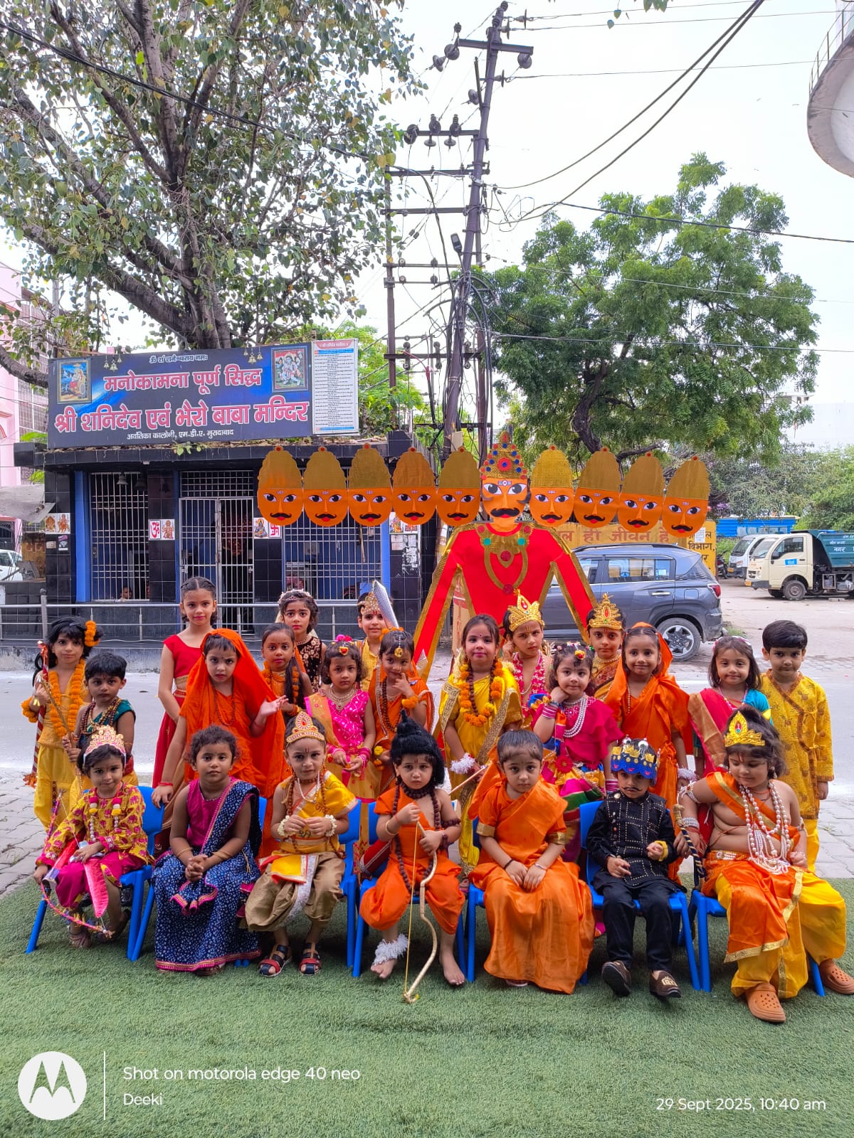 img 20250929 wa0007.jpg